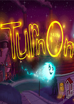 开灯 (TurnOn)中文破解版下载(开灯游戏下载)