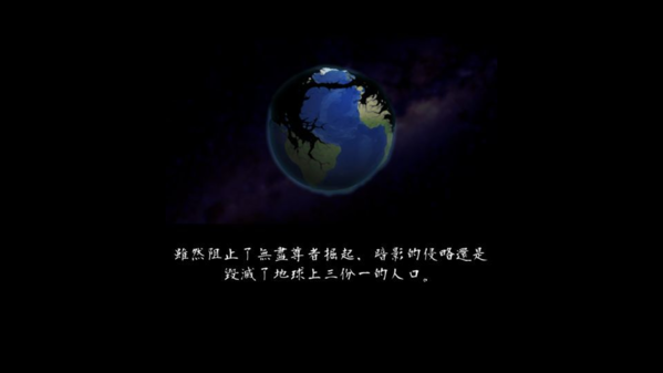 俏皮脸图片9