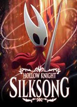 空洞骑士：丝之歌 (Hollow Knight: Silksong)pc中文版 即将上市(空洞骑士丝之歌)
