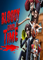血腥的好时光 (Bloody Good Time)中文硬盘版下载(血腥的好时光中文版下载)