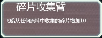 超越光速图片46