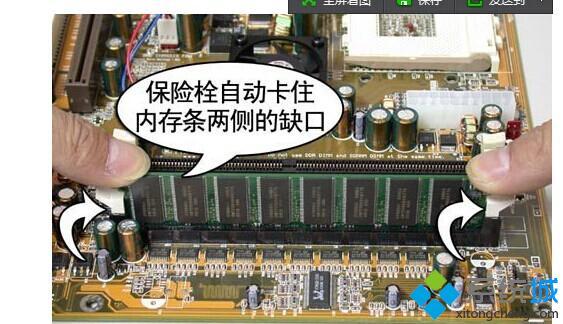显示器黑屏 但电脑一直在运行【解决方法】