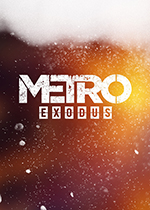 地铁:逃离 (Metro Exodus)PC中文版下载(地铁离去破解版下载)