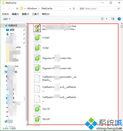 如何在电脑中通过360浏览器打开临时文件夹4