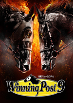 赛马大亨9 (Winning Post 9)PC中文版下载(赛马大亨9汉化版下载)