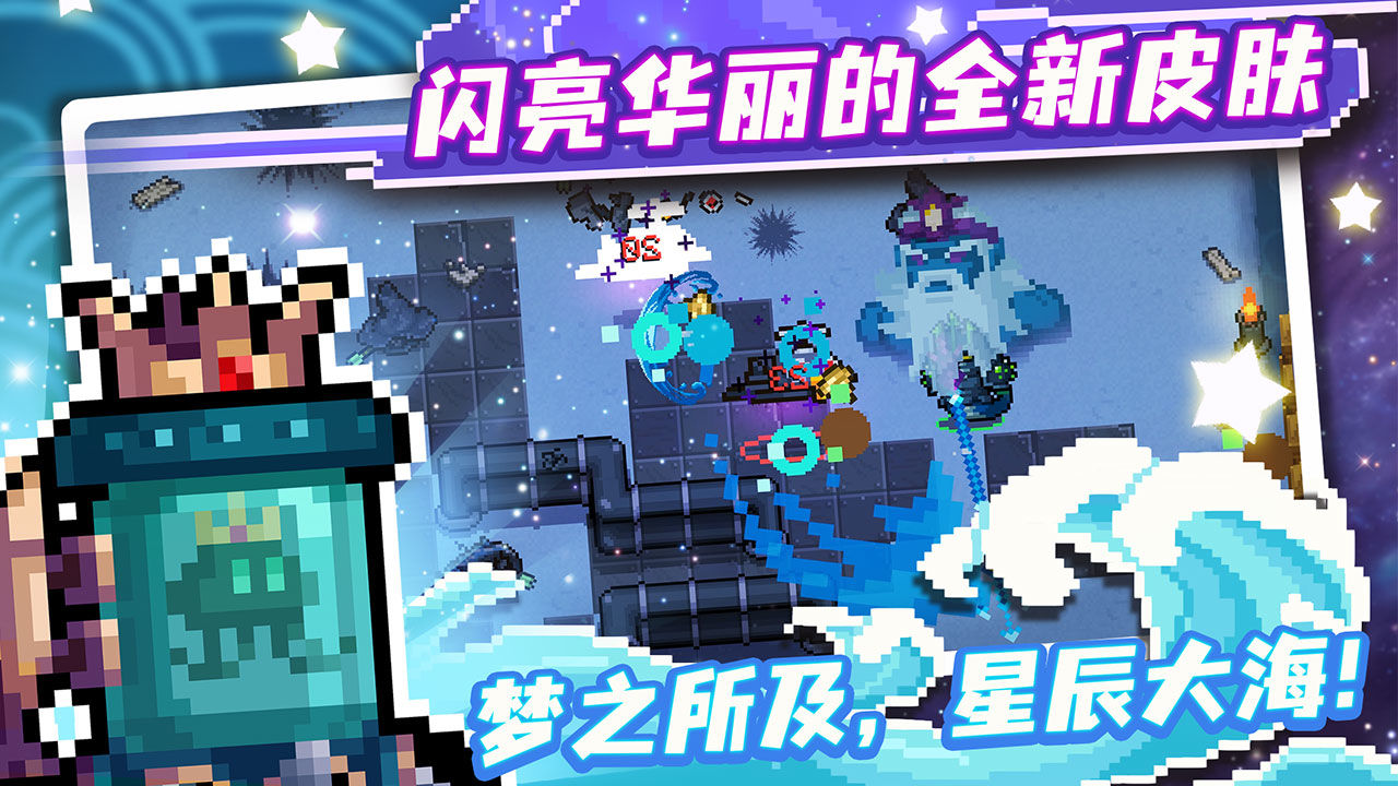 元气骑士摩托车怎么修(摩托车修理方法)