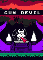 枪之恶魔 (Gun Devil)PC破解版 即将上市(枪之恶魔游戏)