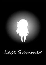 去年夏天 (Last Summer)PC中文版下载(去年夏天游戏下载)