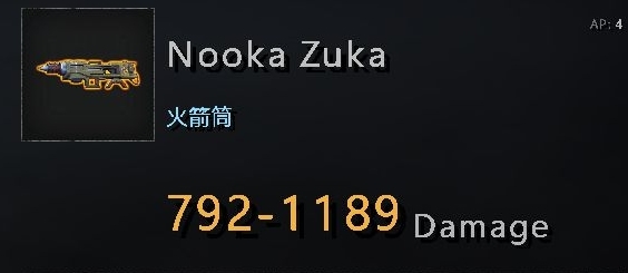 废土3游戏图片6