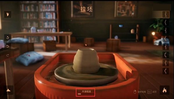 陶艺大师游戏截图3