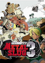 合金弹头3 (METAL SLUG 3)PC中文破解Steam版v2.04下载(合金弹头3中文版下载)