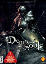 恶魔之魂 (Demon's Souls)模拟器中文版下载(恶魔之魂pc版)
