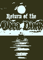 奥伯拉丁的回归 (Return of the Obra Dinn)正式版下载(奥伯拉丁的回归中文版下载)