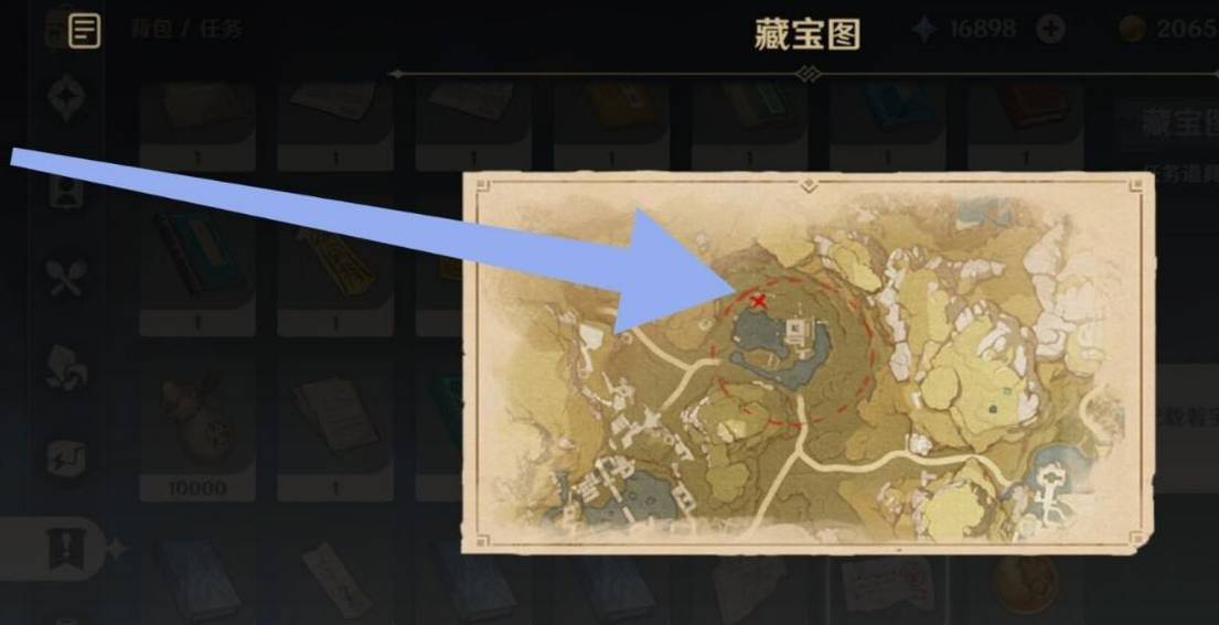 然后来到任务区域打倒怪兽获得了一张藏宝图;