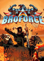 兄贵力量 (Broforce)PC版下载(武装原型下载)