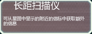 超越光速图片44