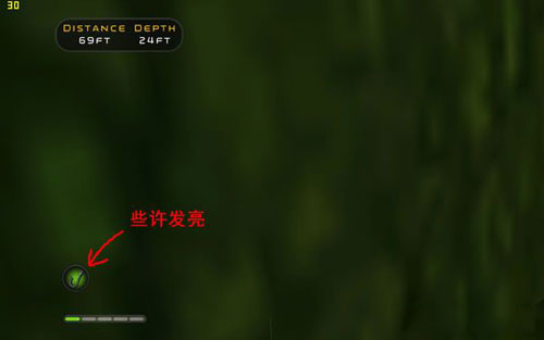 模拟专业钓鱼2009游戏截图4