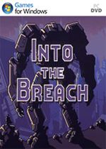 陷阵之志 (Into the Breach)PC汉化中文版v1.2.24下载(陷阵之志破解版下载)
