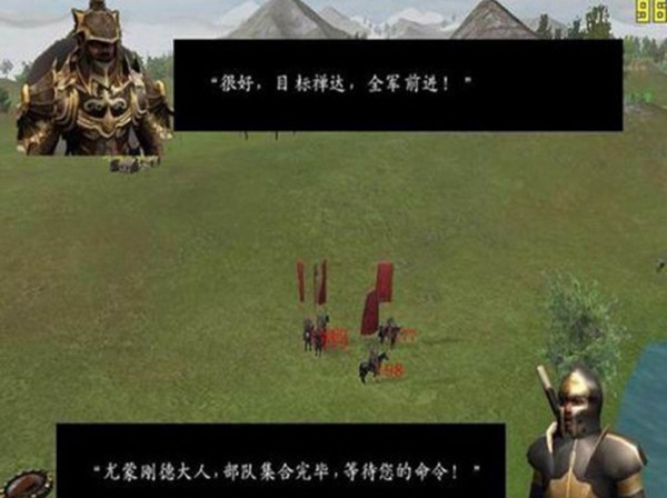 骑马与砍杀天下布武图片5