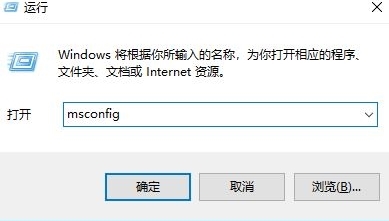 系统应用图片1