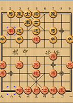 象棋旋风7.2 电脑免费版下载(象棋旋风7.2破解版下载)
