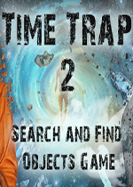 时间陷阱2 (Time Trap 2)PC破解版下载(时间陷阱2游戏下载)