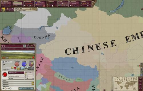 维多利亚2游戏画面5