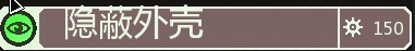 超越光速图片53