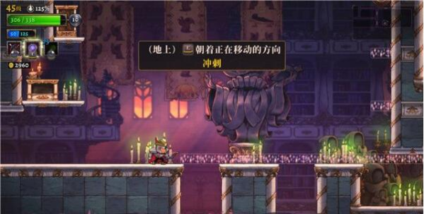 盗贼遗产2图片5