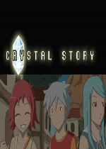 水晶物语 (Crystal Story)汉化单机版下载(水晶物语中文版下载)