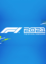 F1 2021 PC中文破解版下载(F1 2021游戏下载)