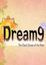 九云梦 (The Cloud Dream Of The Nine)steam中文版下载(九云梦游戏下载)