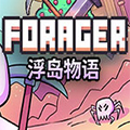 浮岛物语缩略图