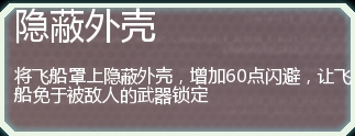 超越光速图片54