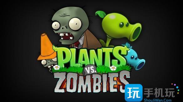 植物大战僵尸植物僵尸怎么打(植物僵尸打法攻略