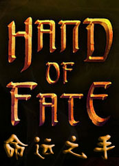 命运之手 (Hand of Fate)集成Wildcards DLC简体中文破解版v1.2下载(命运之手中文版下载