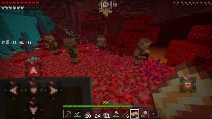 我的世界基岩版1.16种子图6