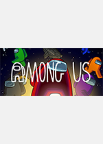 在我们之中游戏 (Among Us)破解版附联机补丁 Build 20200818下载(在我们之中下载)