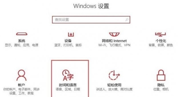 光环战争2中文设置图片1