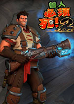 兽人必须死2 (Orcs Must Die 2)汉化中文版 百度网盘下载(兽人必须死2中文版)