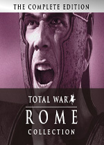 罗马全面战争收藏版 (Rome:Total War Collection)中文破解版下载(罗马全面战争收藏版