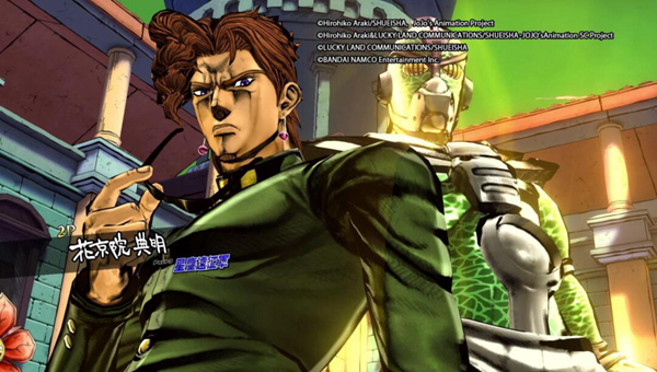 JOJO的奇妙冒险天堂之眼游戏图片2