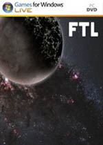 超越光速：高级版 (FTL Advanced Edition)PC中文版v1.6.9下载(超越光速高级版游戏下载
