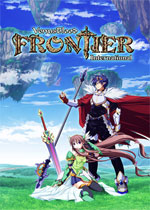圣女之血F (VenusBlood FRONTIER International)中文破解版下载(圣女之血F游戏下载)