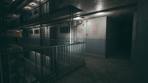 港诡实录游戏图片1