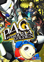 女神异闻录4:黄金版 (P4G)中文破解版Build 5111251 百度网盘下载(女神异闻录4黄金版