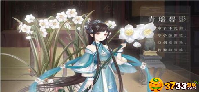 奇迹暖暖爱与典礼怎么搭配(爱与典礼高分搭配攻略)