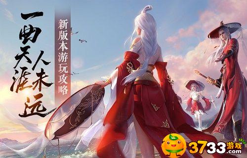 天涯明月刀手游牢狱疑云怎么做？牢狱疑云破案凶手攻略