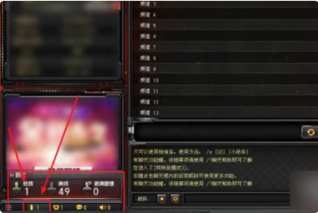 cf点卷怎么卖给别人