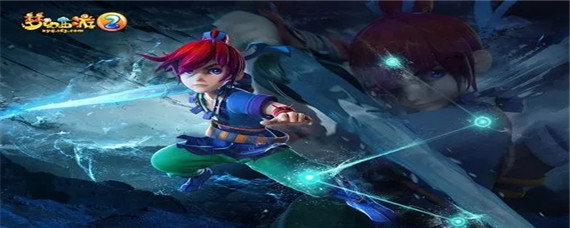 梦幻西游劫狱成功奖励有哪些(劫狱成功奖励介绍)